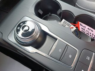 Ford Focus 1.5l EcoBlue Auto Cool & Connect Turnier